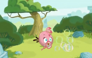 הציפור הורודה הציפור הורודה